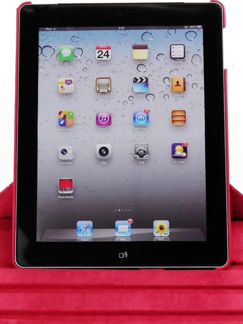 360 Degrees Rotating Stand (Pink Crocodile) Leather Cover Case for Apple iPad 2